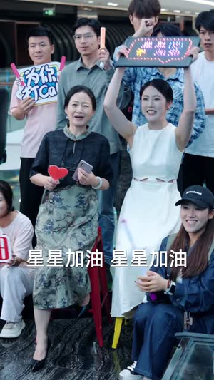 物价贬值,我穿回来后带飞全家&物价贬值我穿回来后带飞全家(74集) 物价贬值,我穿回来后带飞全家&物价贬值我穿回来后带飞全家(74集)短剧在线更新