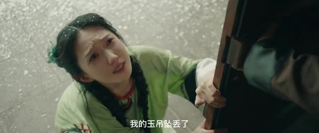以她之韧(24集) 以她之韧(24集)短剧推荐分享