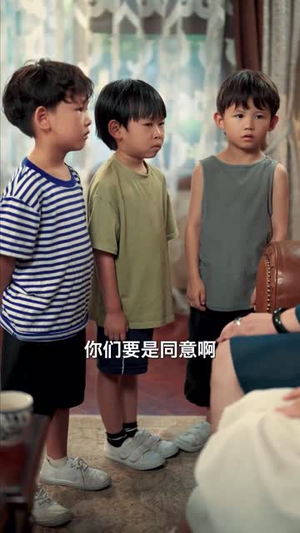 七零好运娇娇女(59集) 七零好运娇娇女(59集)在线播放