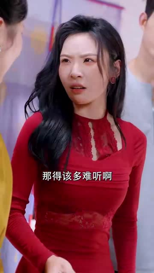穷途之罪 (61集) 短剧