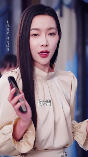 迟先生太太带球跑路了&迟先生太太到处跑（73集）精彩片段