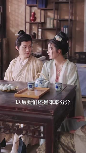 农女种田忙带着相公奔小康 (88集) 全集在线看
