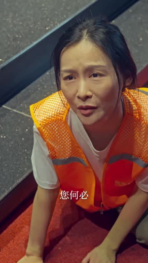 妈妈的完美猎局（40集）免费短剧片段