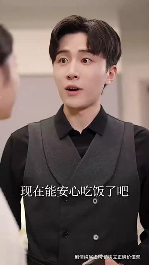 大闹婚礼后忠犬总裁非我不娶 (80集) 这短剧太好看了