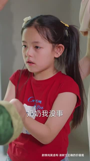 月引浅光寻砚舟 (61集)  月引浅光寻砚舟 (61集) 短剧在线看