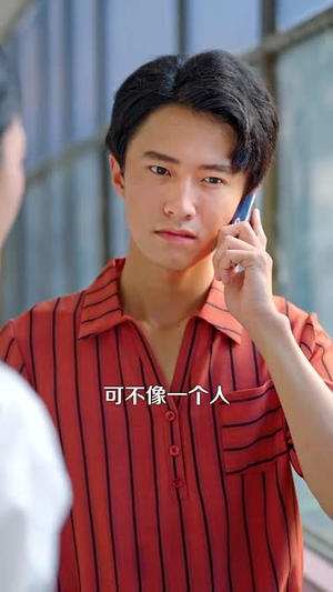 重返2000 (88集) 每日分享短剧