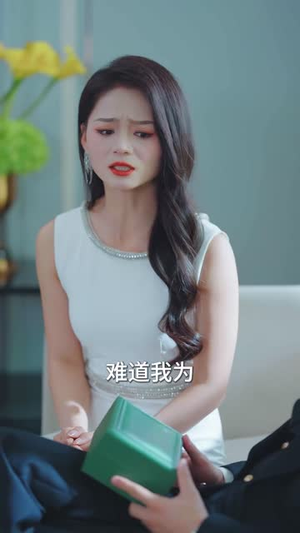 我爸归来全员罚跪 (61集) 超火热门短剧