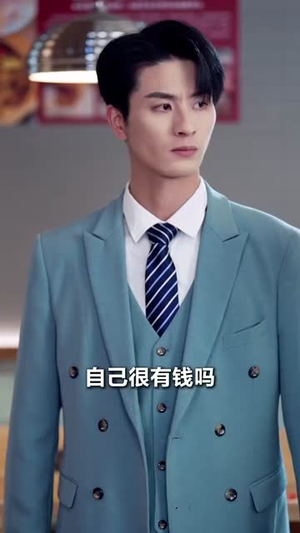 卖鱼老婆竟是东海三公主 (61集) 评价怎么样