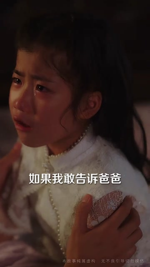 那年潮声漫海城（62集）推荐好短剧