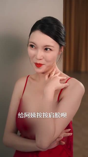 穿到攻略女神游戏我满级 (58集)每日短剧分享