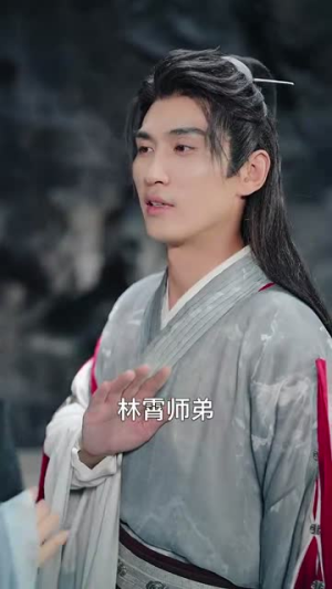 我悟性满级你让我剑冢守墓百年 (81集) 我悟性满级你让我剑冢守墓百年 (81集)在哪里可以看