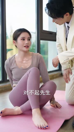 玫瑰的致命诱饵(63集) 玫瑰的致命诱饵(63集)好看短剧看不停