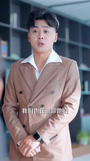 碎光重燃（60集） 全集免费看短剧