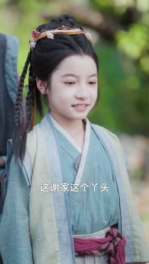 穿成农家小福星逃荒路上开挂了（95集）短剧小说在线看