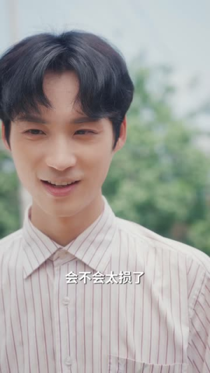 七零玄学小知青师父他蓄谋已久（83集）精彩短剧片段