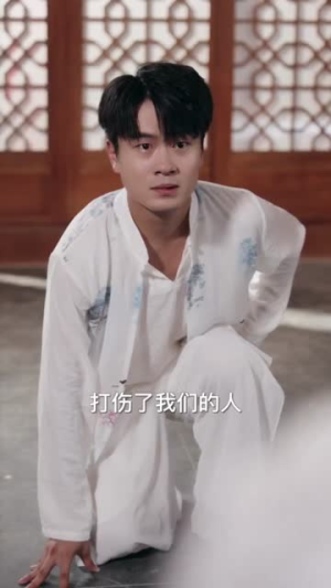 十世修仙萌宝老祖横扫八方（60集）短剧免费观看