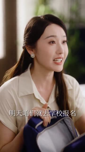 重生后老妈的小金库绷不住了（61集）在线看到大结局
