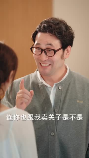 江先生谎言到此为止（61集）最新热播短剧