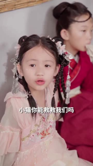 听懂毛绒绒后摄政王爹爹宠翻天（70集）免费全集短剧