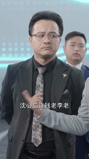 孙女寿宴送机甲震惊科学界 (61集)番茄短剧看全集