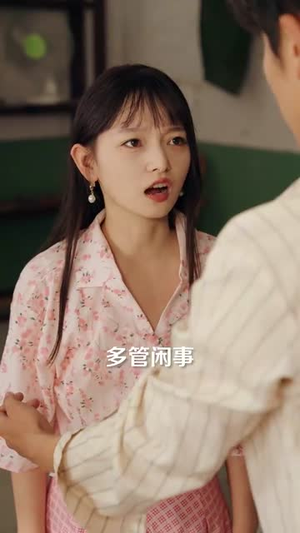 霄河映相宜 (80集)看精彩短剧