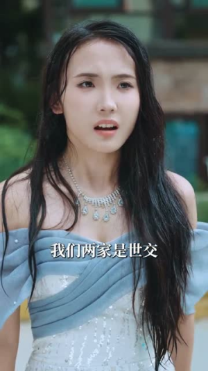 偏偏宠溺（63集）短剧推荐上热门