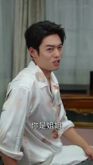神级系统我的姐姐天团 (89集) 红果免费短剧