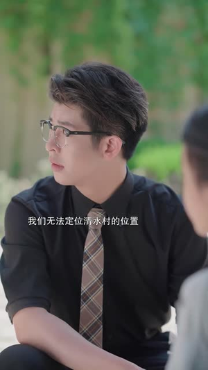 小孤女竟是江家真千金（58集）最新上映免费看