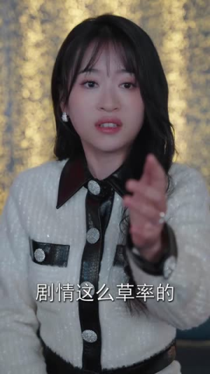 穿书女配自救指南（65集）短剧在哪里看
