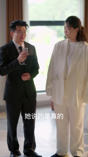 后妈英姿飒爽逆子乖乖投降（63集）大结局完美收官