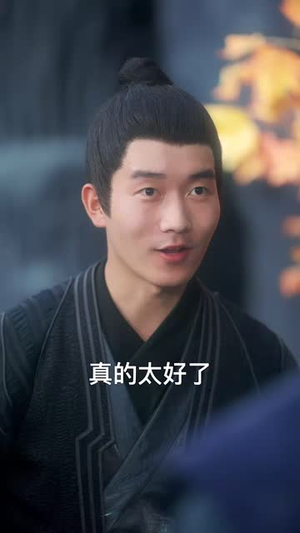 浮华三千（71集）短剧太精彩了