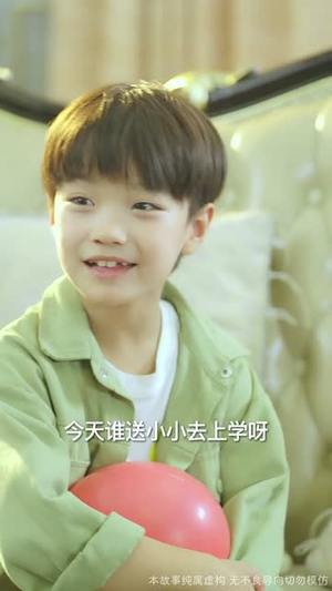 云深终见月团圆（64集）   这短剧太好看了