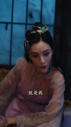 千狐情缘（75集）全剧免费观看