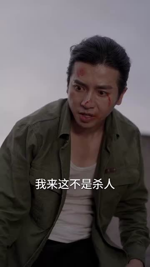 黑拳（59集）怎么看全集