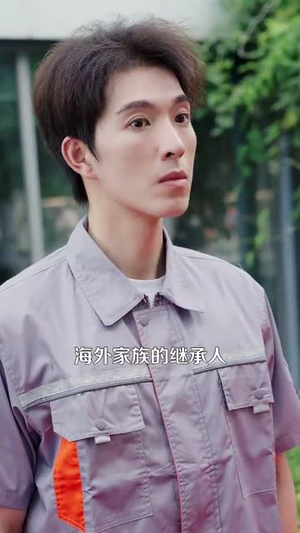 先抱美人归再掌天下财（61集）热播短剧抢先看