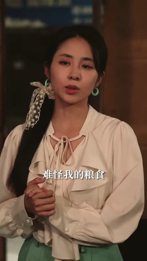 男人宠，崽子乖，七零女配成团宠（88集）看短剧放松一下