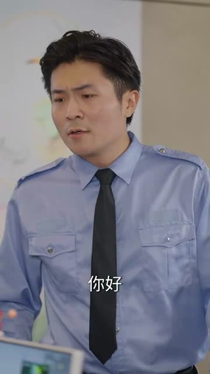 兄弟收手吧外面全是警察 (80集) 今日短剧分享