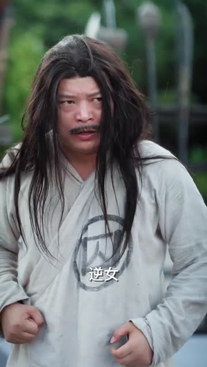 嫁给乞丐后我母仪天下（54集）在线免费观看
