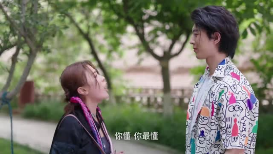 独库夜未眠（20集）精彩短剧来了