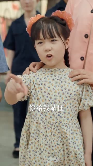 小福宝靠泥塑惊艳八零（93集）精彩片段