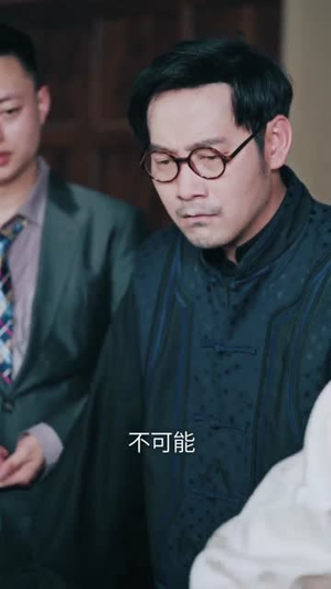 督军归来！小奶团背着黄金来旺家&督军归来小奶团背着黄金来旺家（60集）网上可以看吗