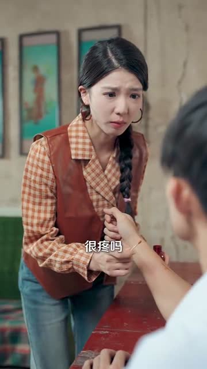 穿书1975炮灰女配不干了(80集) 穿书1975炮灰女配不干了(80集)短剧在线看