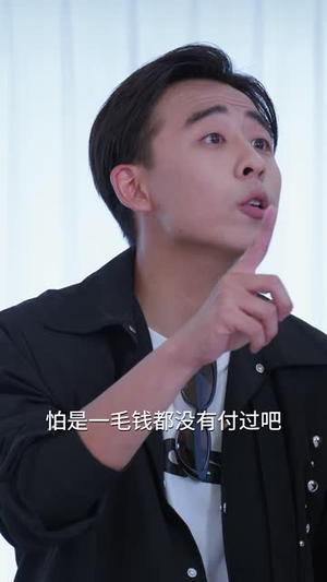 我的电子女友成真了（63集）超火短剧抢先看