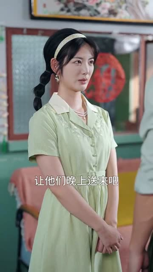 夺回我的人生（76集）全集