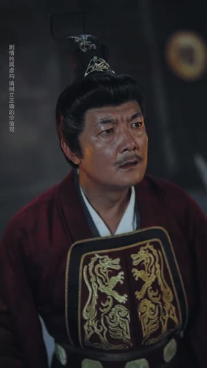 天地粮心（73集）短剧太上头了