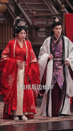 街边炒粉天下尊我为暗皇（70集）番茄短剧免费看