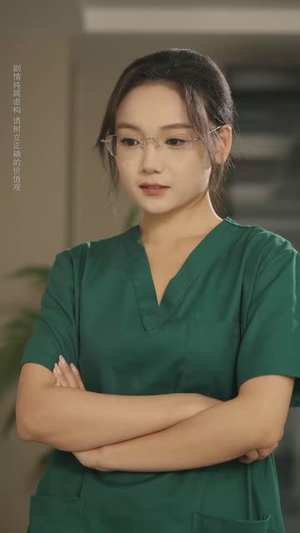 暗恋情长转身即是永远（70集）全剧免费观看