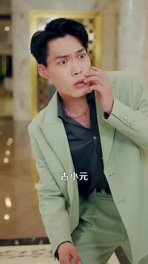 武王（81集）亿万短剧抢先看