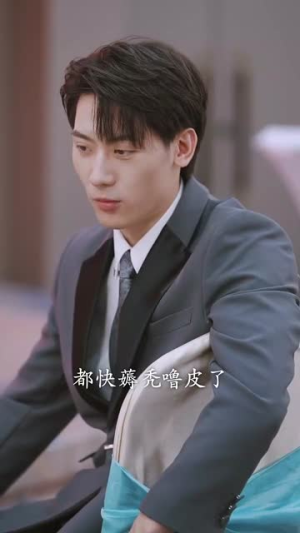 我靠怨气收集系统成为巨星(82集）在线观看完整版