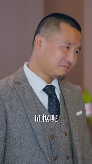 万物交易群（73集）短剧热播抢先看